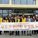 반다비체육문화센터 이미지