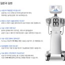 스타1 의원 이미지