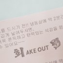 회AKE 네이버블로그