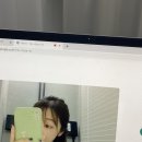 잉튜