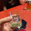 투다리상하이점