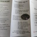 리오바어린이집 이미지