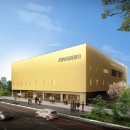 컨벤션센터 이미지