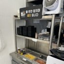 명인만두부산일광점