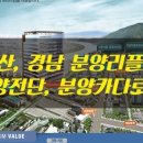 부산광고기획 이미지