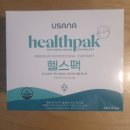 30가지 영양소를 담은 종합비타민 미네랄 유사나(USANA) 베스트셀러 &#39; 헬스팩 &#39; 영양과학 복용 후기