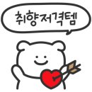강피부관리센터