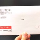 오양인쇄