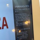 92 | 창원 가로수길 92피자 후기🍕 치즈 가득한 92클래식피자!