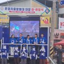 강남진의원 이미지