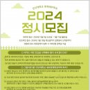 세무회계 정원