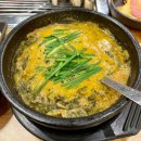광주지산초등학교 | 광주 무항생제 장어 구이 맛집 장어명가청산 북구점 에서 몸보신