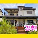 티티부동산공인중개사사무소 이미지