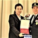 대한민국6.25참전유공자회군포시지회 의양신문