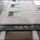 중부대로345번길 이미지