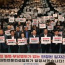 대통산업 이미지