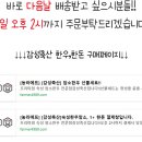 감성축산 이미지