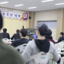 보성다목적트레이닝장 이미지