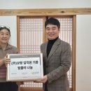 (주)보령