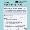 자금동 주민센터 이미지