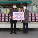 (주)대성에너지 이미지