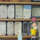 고송농장 이미지