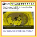 승일유통 이미지