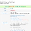 부곡2 이미지