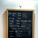 춘천타이마트 | 춘천 만천리맛집 돈까스도 맛있는 파스타맛집 람스테이블