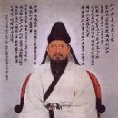 고산윤선도선생시비 이미지