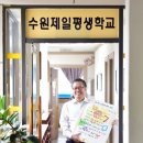 수원-1994 이미지