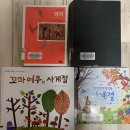 시립 두류도서관 이미지