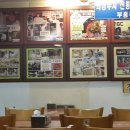 해방촌부흥국수 이미지