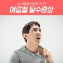 더블유치과기공소 네이버블로그