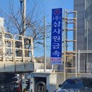 진간판광고기획 이미지