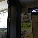 명인미용실 - 충주시 | 명인미용실