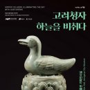 시립박물관 2층 이미지