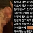 가위클럽 이미지