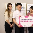 (주)사람인 이미지