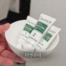 시젠 - 연수구 아트센터대로 131 | 마산 내서피부관리 더앤뷰티 디톡시젠 관리 솔직후기