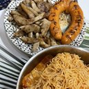 네네치킨 동아방송대점 이미지