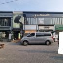 원동빌딩 이미지