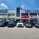 양성면사무소 주차장 이미지