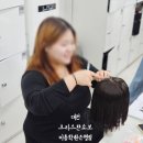 뷰티커넥터 | 대전메이크업학원 학원선택 수강생 솔직 후기