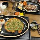 보령 가볼 만한 곳/보령 명천동 맛집, 대천카페] 보령 커피인터뷰, 무공돈까스 보령명천점, 성주산...