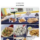 제이태권도장 이미지