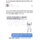 (주)조하 이미지