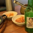 한촌설렁탕두정점 이미지