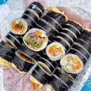 제주 애월 김밥 이순신김밥 4종 참치 불고기 매운멸치김밥 후기