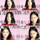 전*기 동아일보